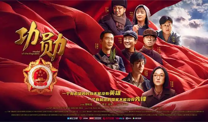 万利达影院推荐 暗夜追踪